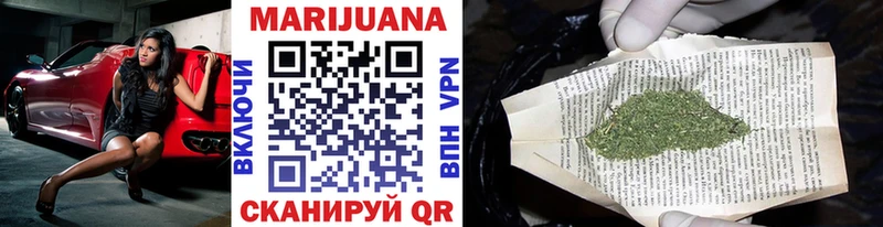 Как найти закладки Зима Амфетамин  Гашиш  Марихуана  A-PVP 