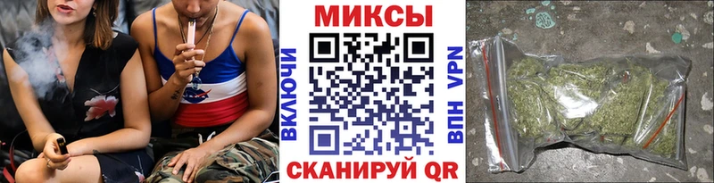 наркота  Зима  БУТИРАТ бутик 