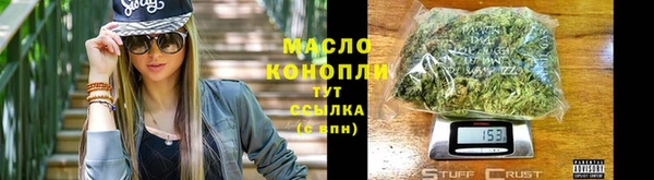 гидропоника Баксан