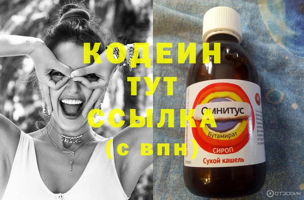 гидропоника Баксан