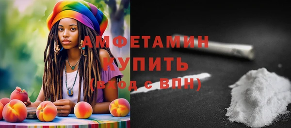 гидропоника Баксан
