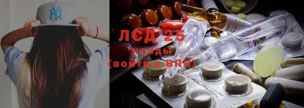 гидропоника Баксан