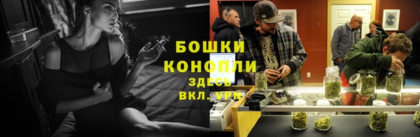 МДМА Балахна