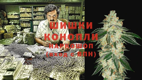 гидропоника Баксан