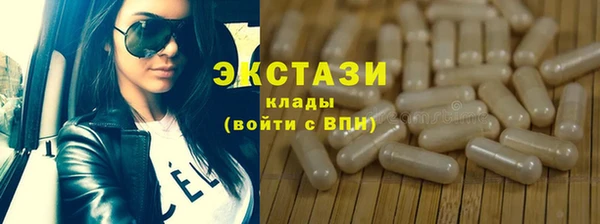 гидропоника Баксан