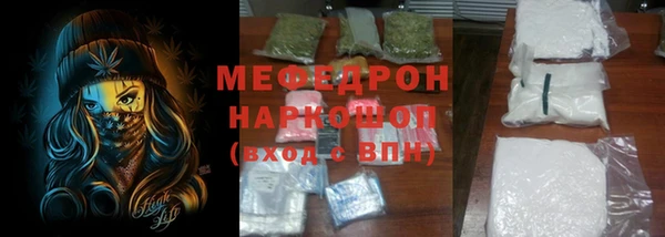 гидропоника Баксан