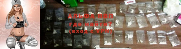 гидропоника Баксан