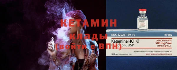гидропоника Баксан