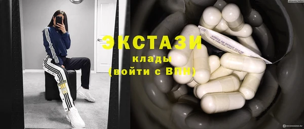 гидропоника Баксан