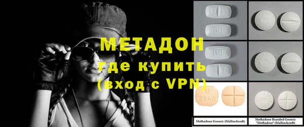 соль курить ск Балабаново