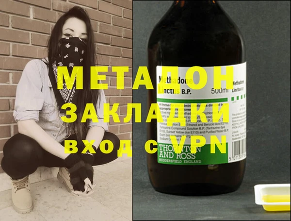 СК Сосновка