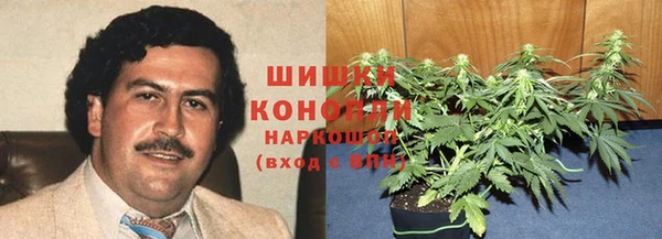 гидропоника Баксан
