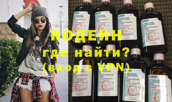 гидропоника Баксан