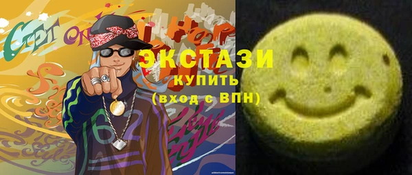 гидропоника Баксан