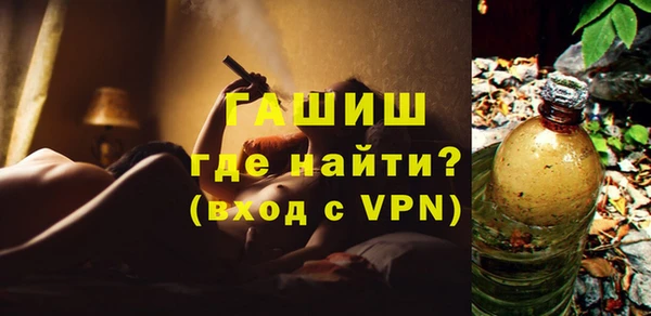 гидропоника Баксан
