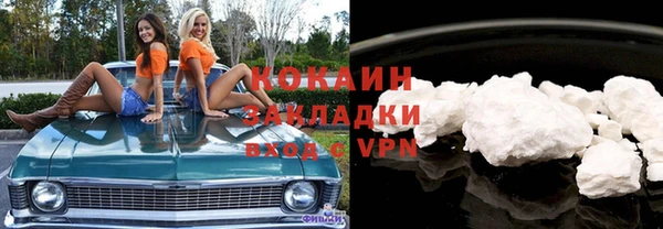гидропоника Баксан
