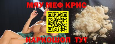 альфа пвп VHQ Азнакаево