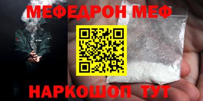 твердый Будённовск