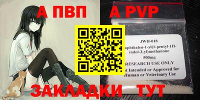 индика Нарткала
