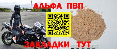 твердый Будённовск