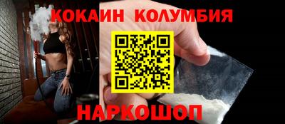 твердый Будённовск