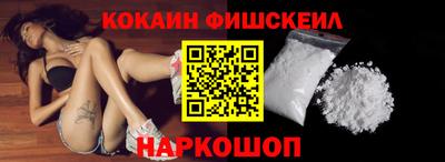 твердый Будённовск
