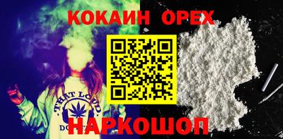 mdma Бузулук