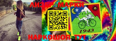 mdma Бузулук