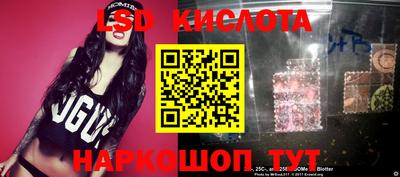 mdma Бузулук