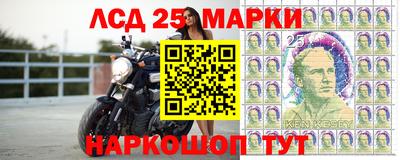 синтетический гашиш Бугуруслан