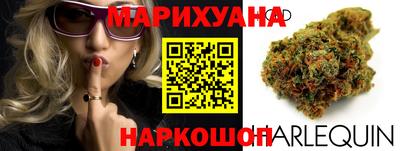 твердый Будённовск