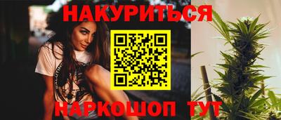 синтетический гашиш Бугуруслан