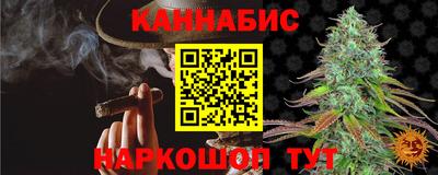 твердый Будённовск