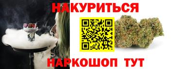твердый Будённовск