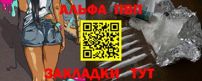 mix Наро-Фоминск