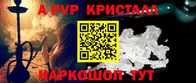 твердый Будённовск