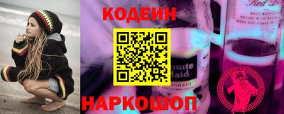 твердый Будённовск