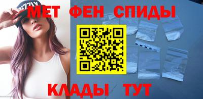 альфа пвп VHQ Азнакаево