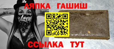 эйфоретик Нальчик