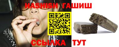 твердый Будённовск