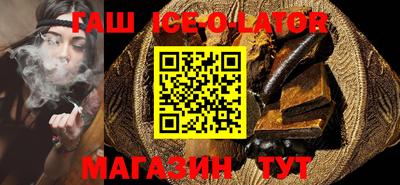 твердый Будённовск
