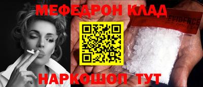 синтетический гашиш Бугуруслан