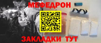 твердый Будённовск