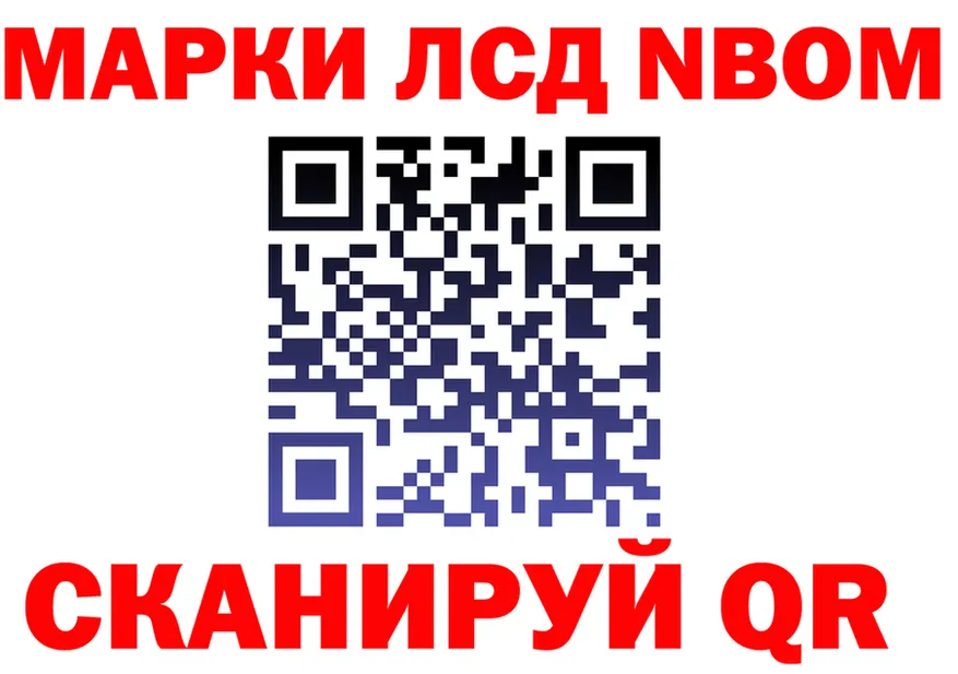 МЕФ VHQ зеркало shop ОМГ ОМГ Зима
