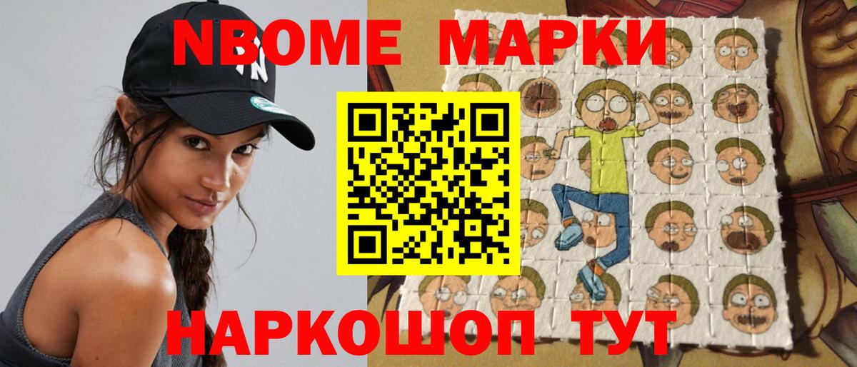 ЛСД экстази кислота  Вход с VPN  Зима 