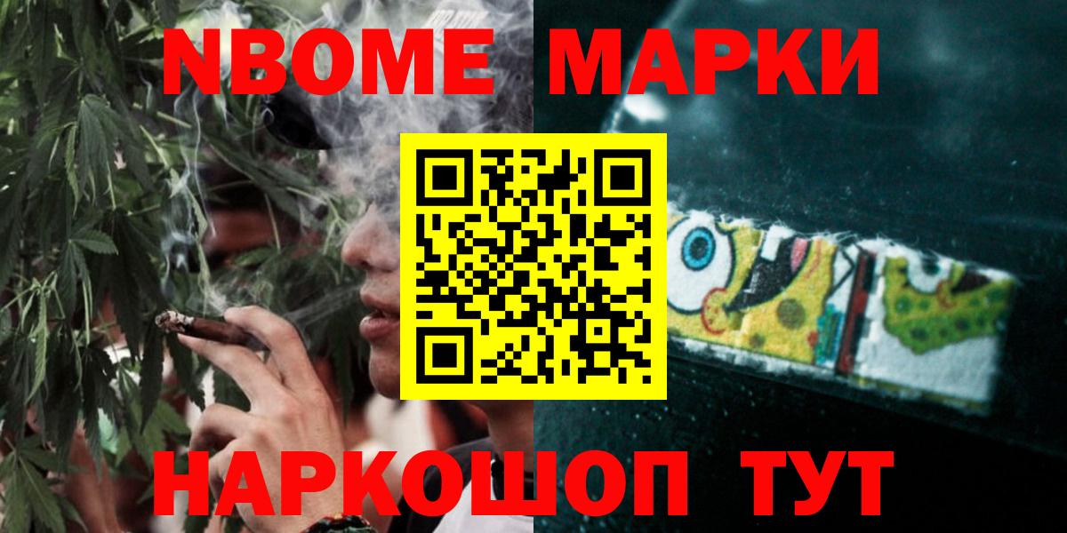 LSD-25 экстази кислота Зима